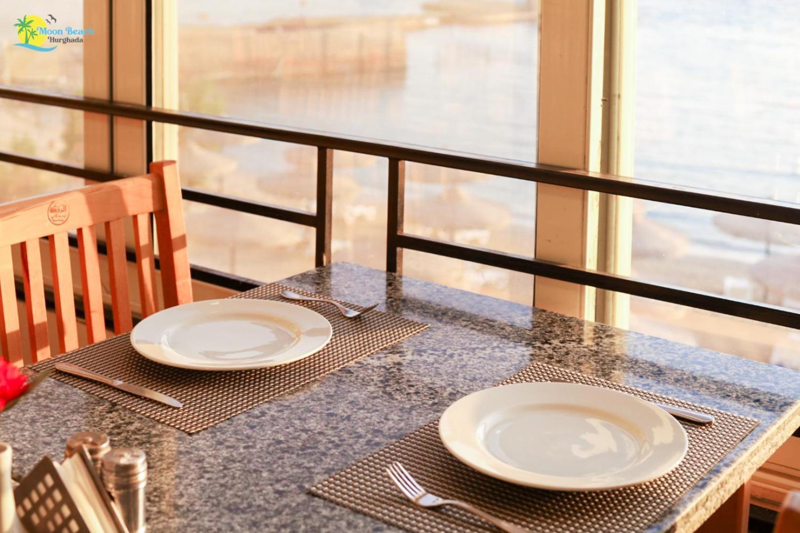 Moon By Vision Otel 3*