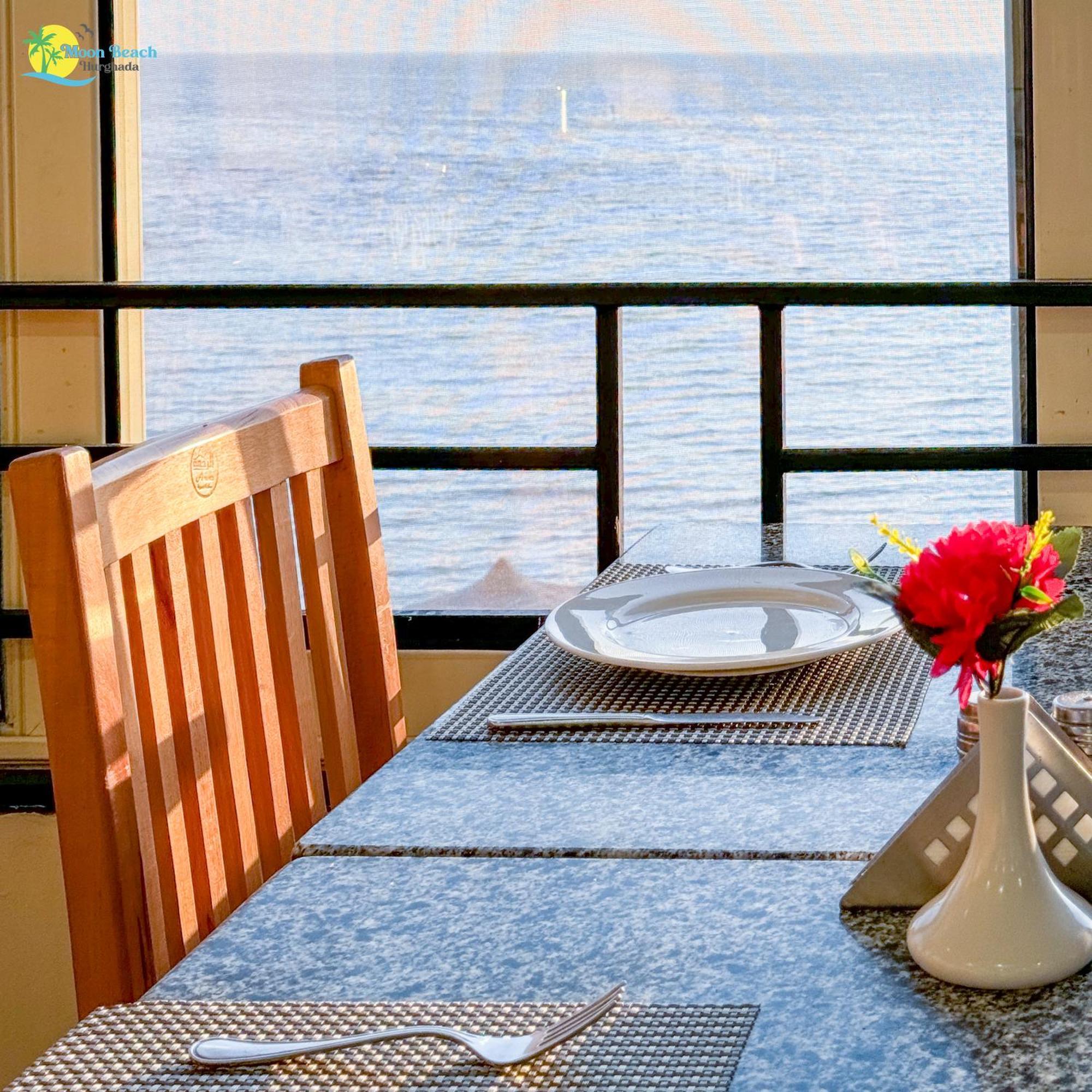 Moon By Vision Otel 3*